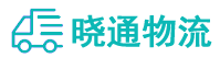 长沙到秦州区物流公司